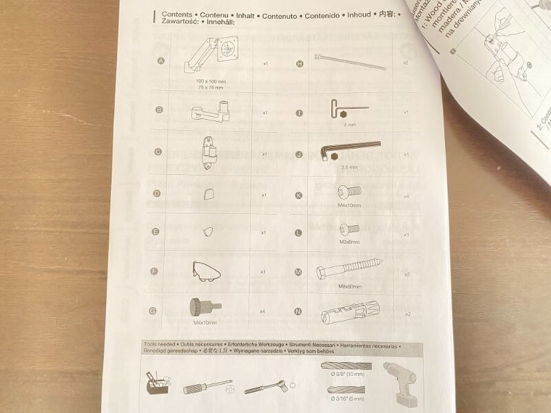 モニターアーム取説